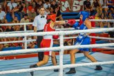 Click to enlarge image fight-night-80.webp