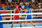 Click to enlarge image fight-night-81.webp