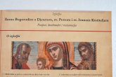 Click to enlarge image kastel-novi-riznica-030.webp