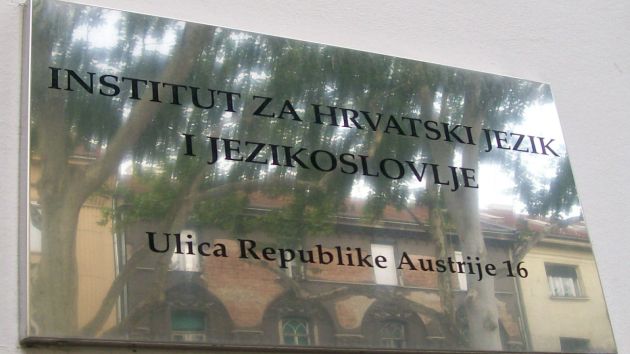 jezikoslovni institut