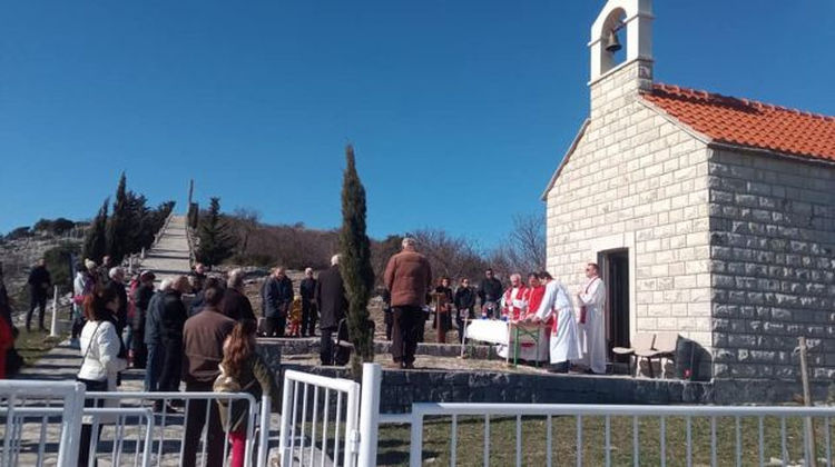 stepincevo branitelji