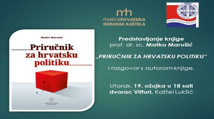 pozivnica marusic