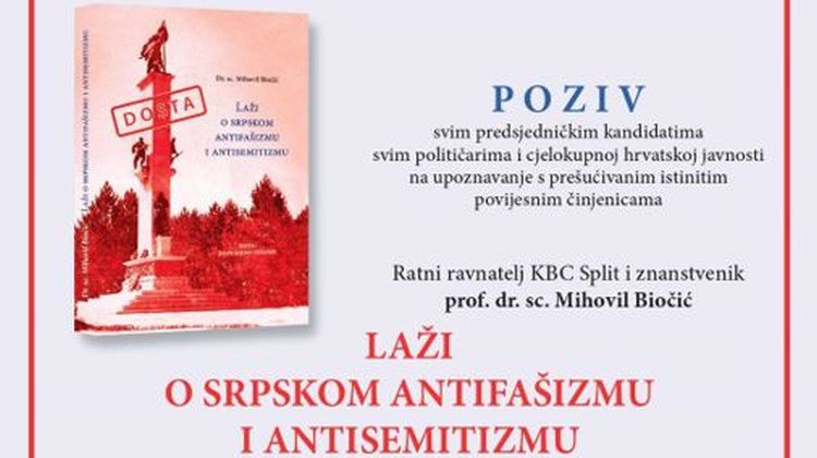 Predstavljanje knjige Mihovila Biočića: ‘Laži o srpskom antifašizmu i antisemitizmu’