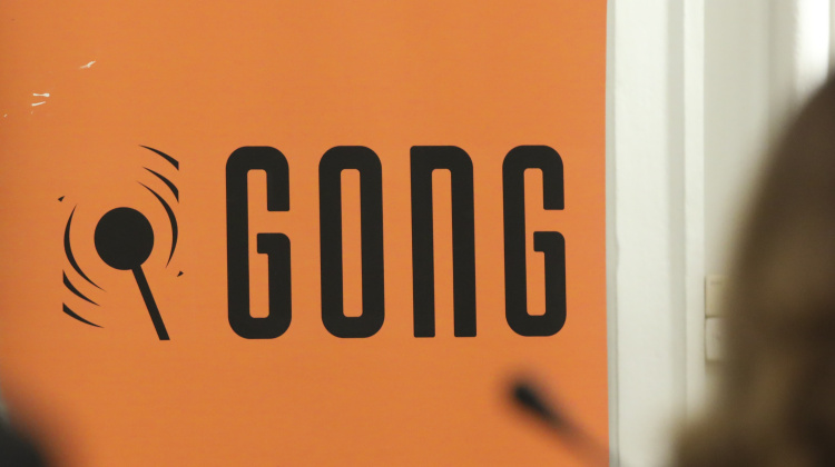 Gong Ministarstvu obrazovanja: Omogućite svim učenicima da uče o demokraciji
