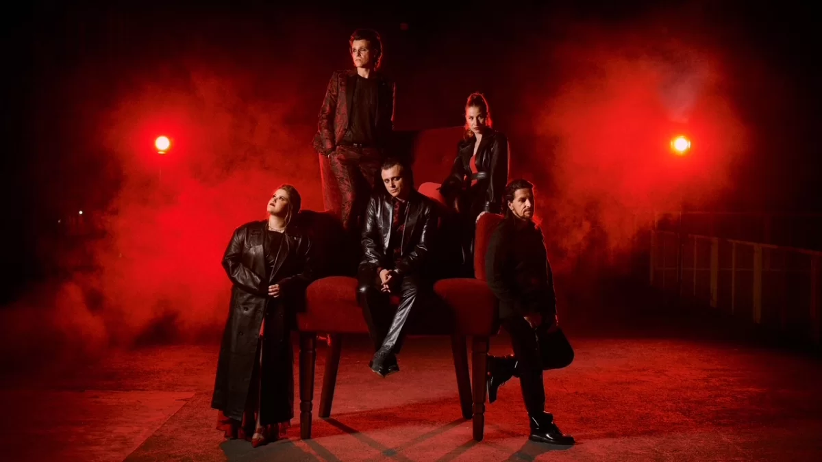 Koncert grupe Silenete večeras u Novom parku u Lukšiću