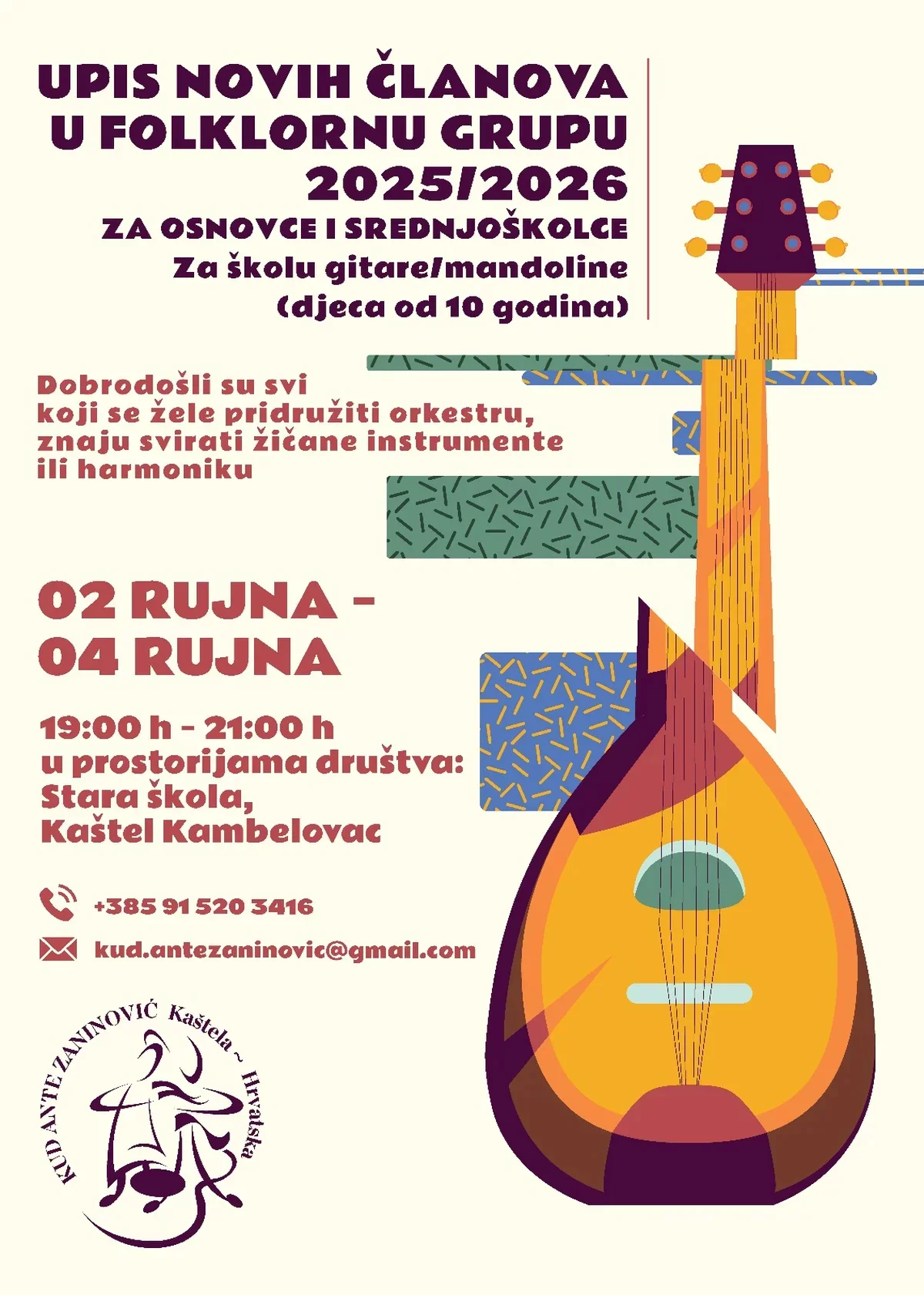 KUD Ante Zaninović upusuje nove članove