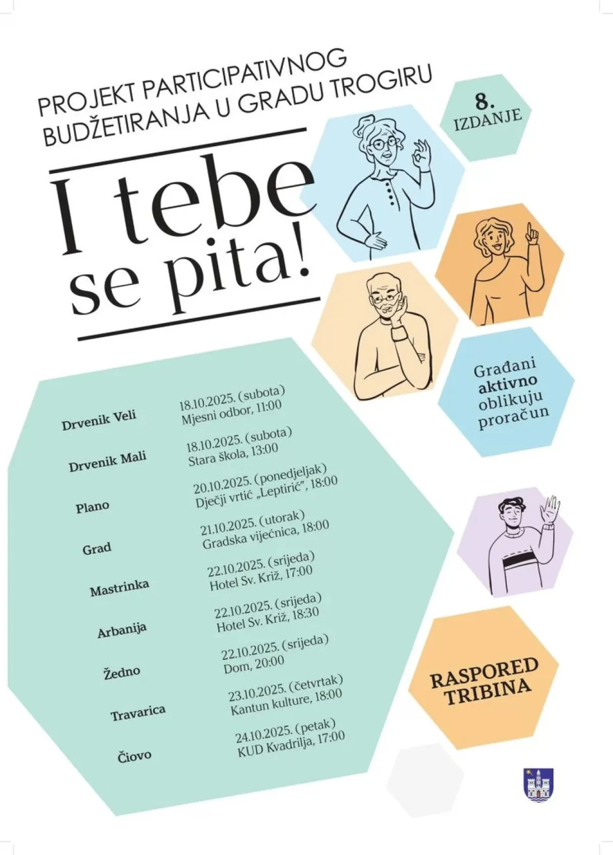 POČINJU JAVNE TRIBINE PROJEKTA “I TEBE SE PITA!”: GRAĐANI ODLUČUJU O KOMUNALNIM ULAGANJIMA ZA 2025.