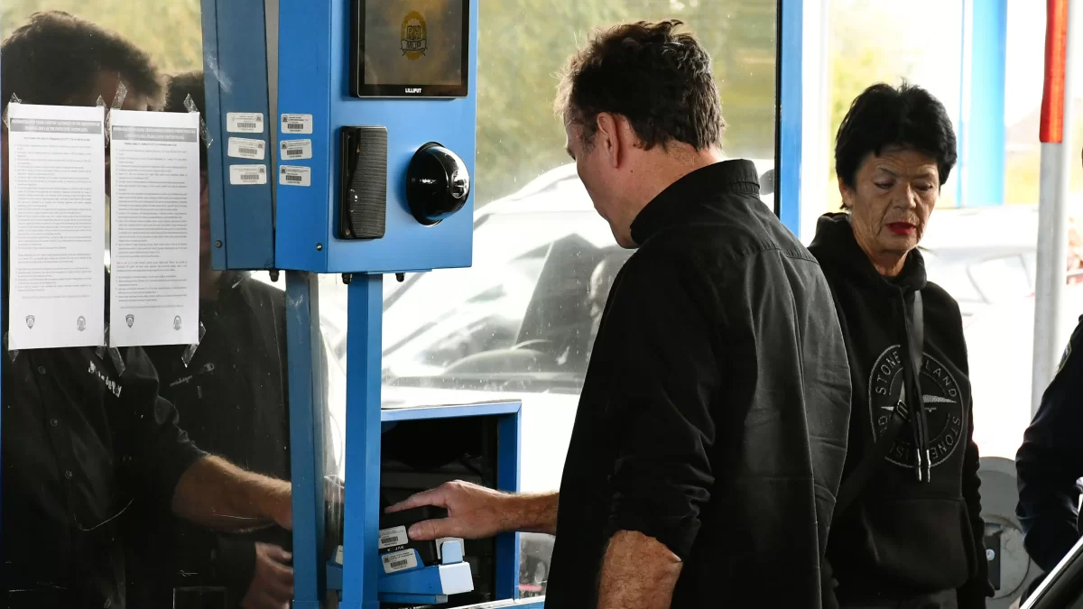 MUP: Hrvatska među najuspješnijima u provođenju europskog Entry/Exit sustava