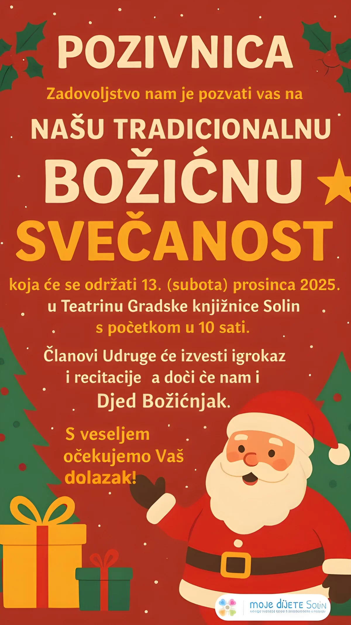 Božićna svečanost Udruge Moje dijete Solin